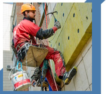 Услуги Высотные работы в Мариинске